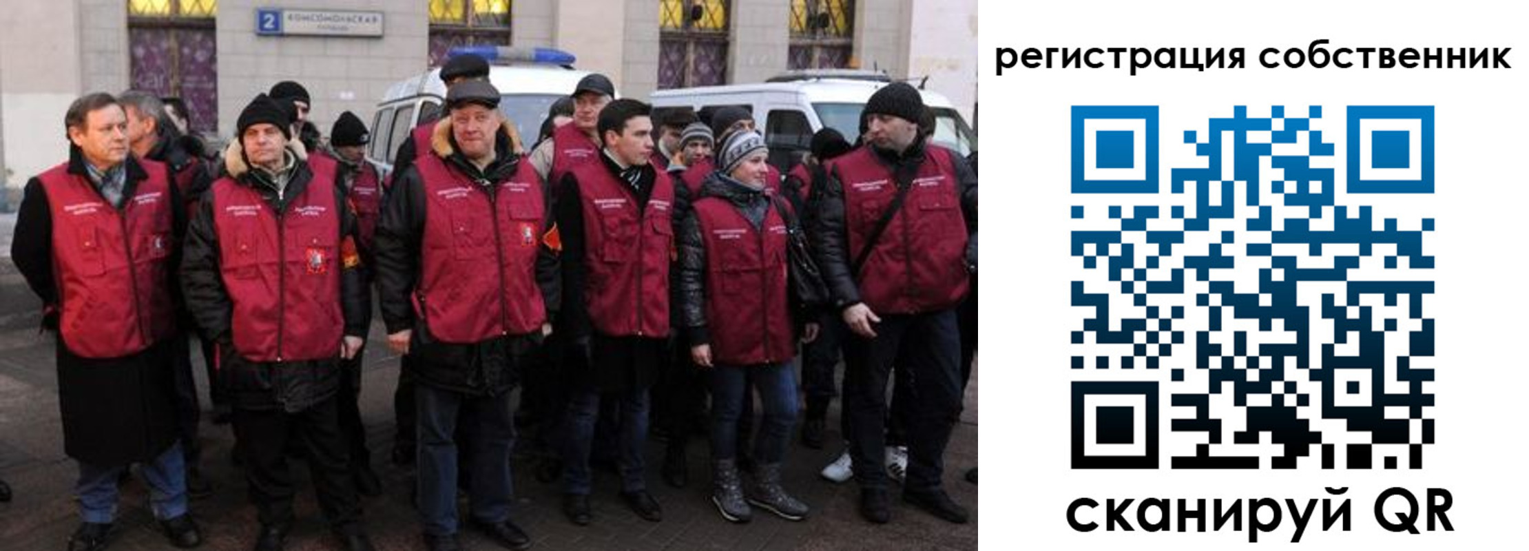 прописка иностранных граждан в Каменск-Уральске